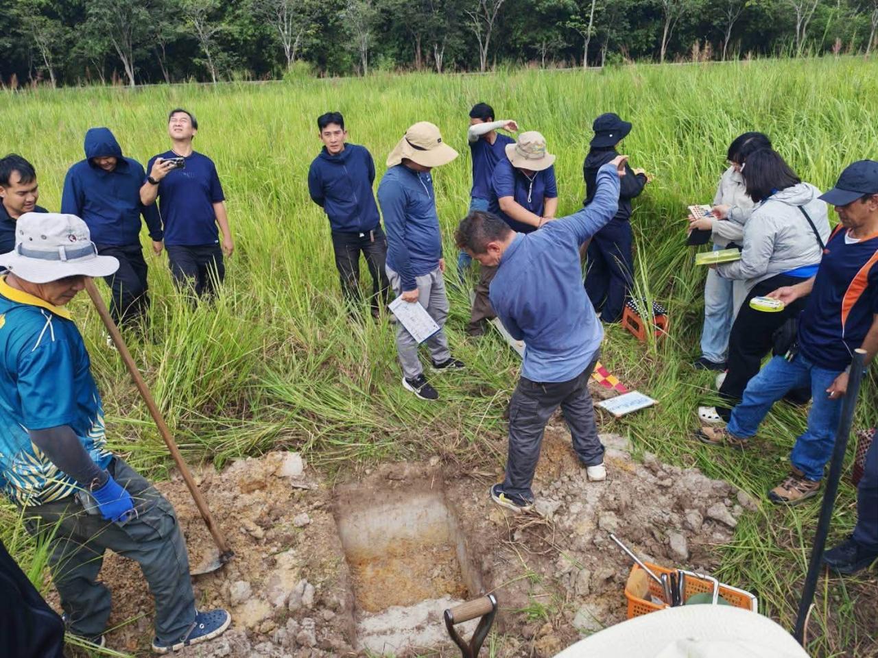 ภาพประกอบที่ 4