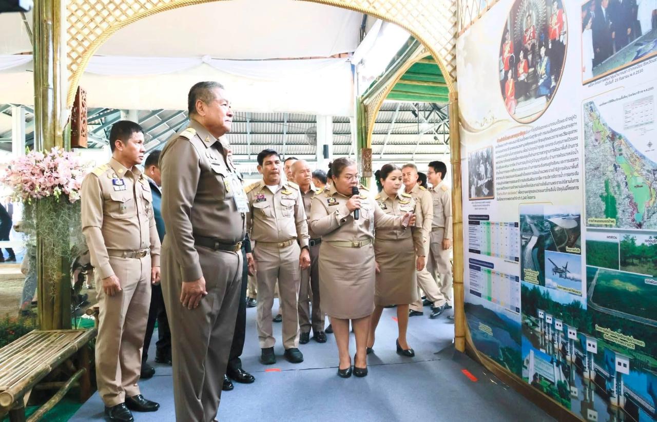 ภาพประกอบที่ 4