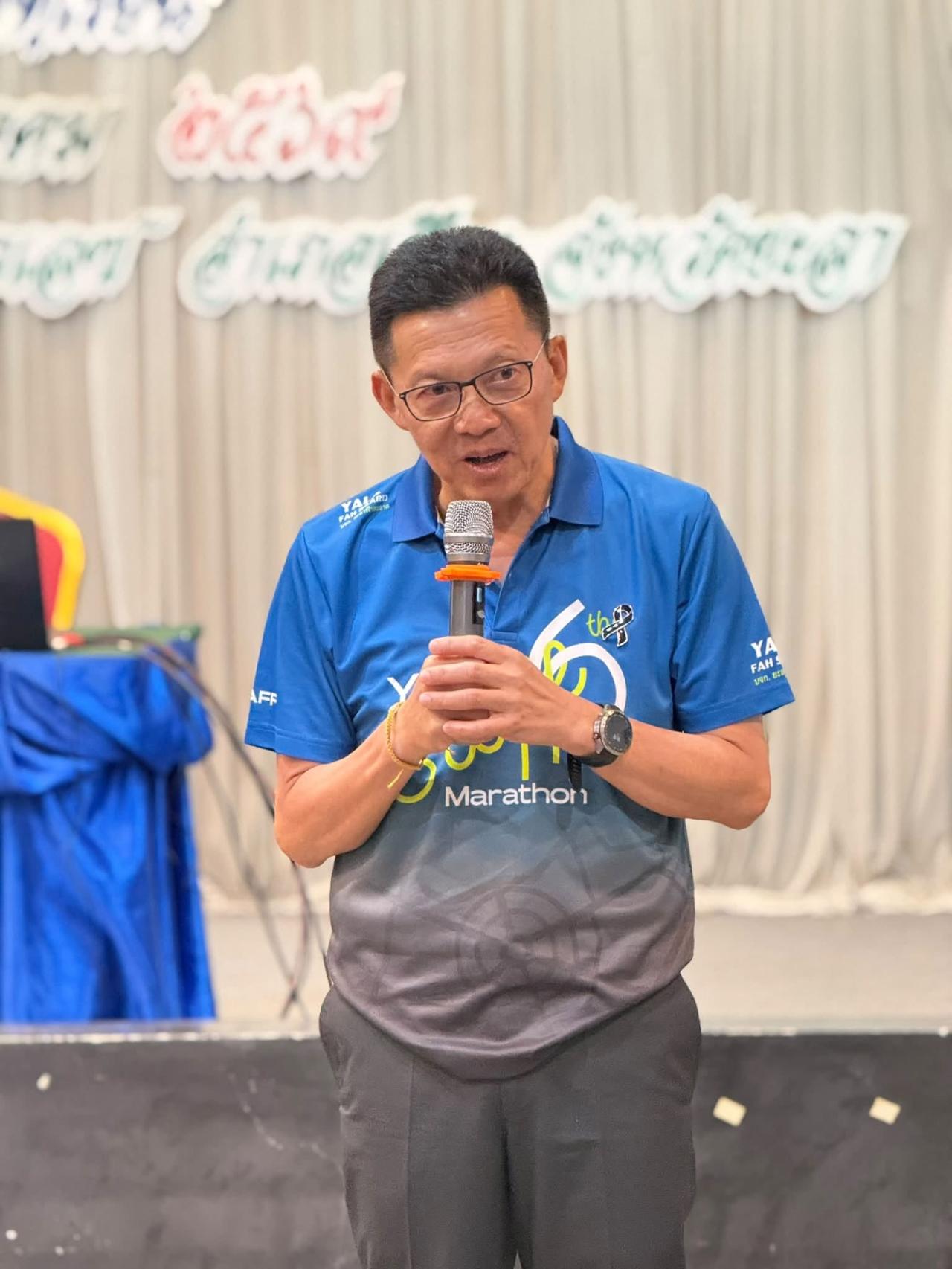 ภาพประกอบที่ 6