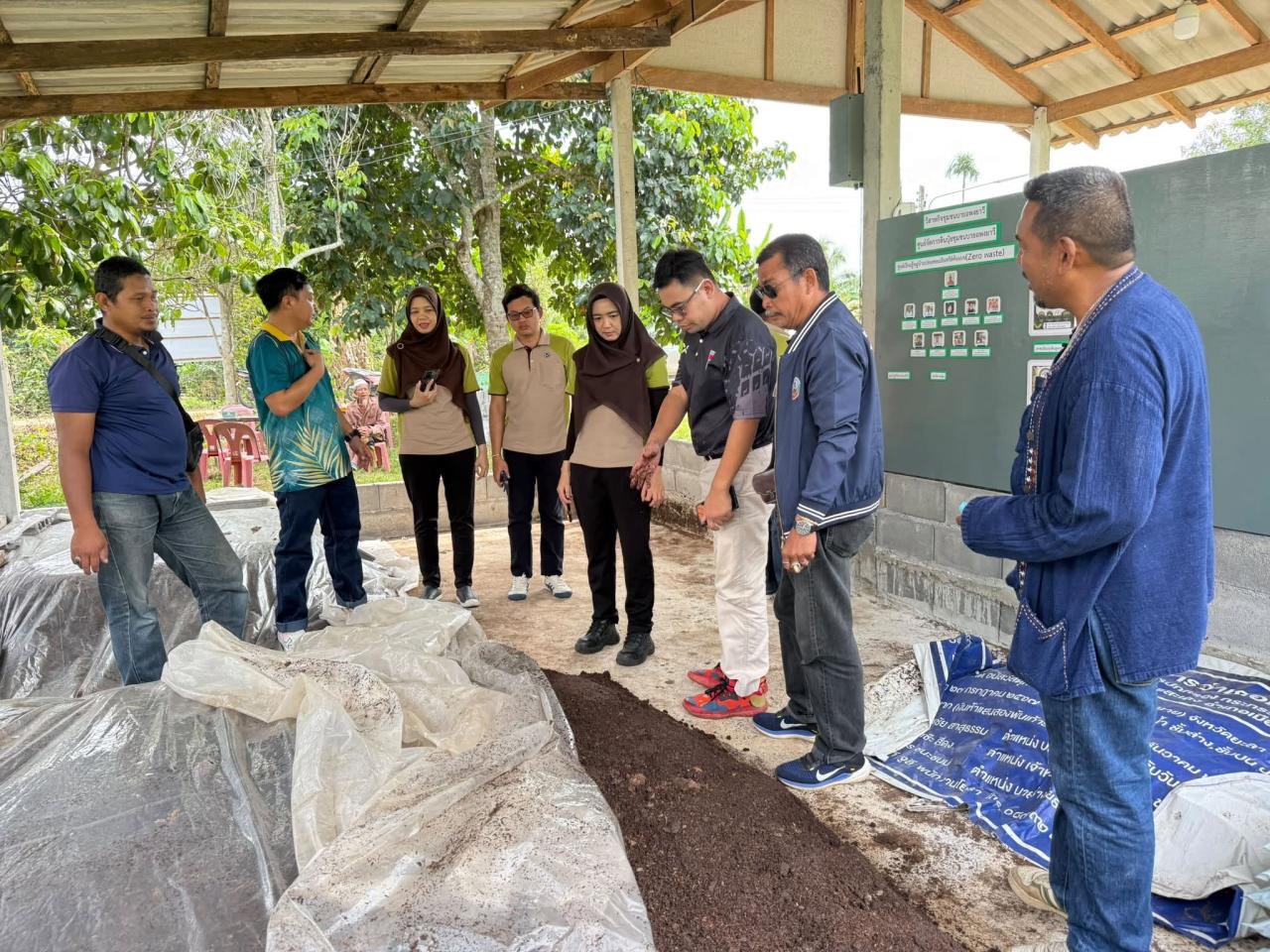 ภาพประกอบที่ 8
