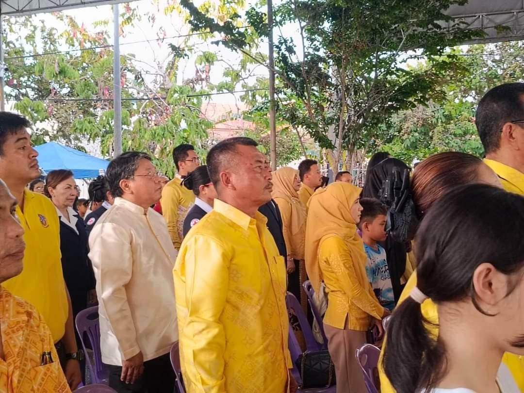 ภาพประกอบที่ 1