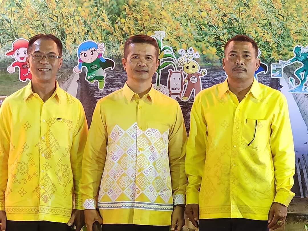 ภาพประกอบที่ 3