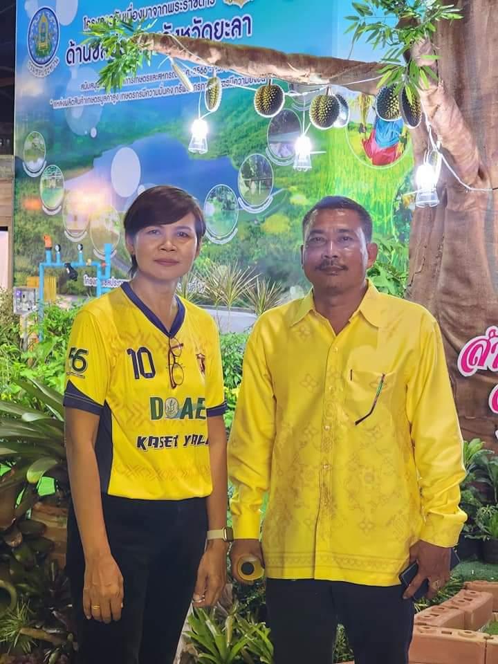 ภาพประกอบที่ 6