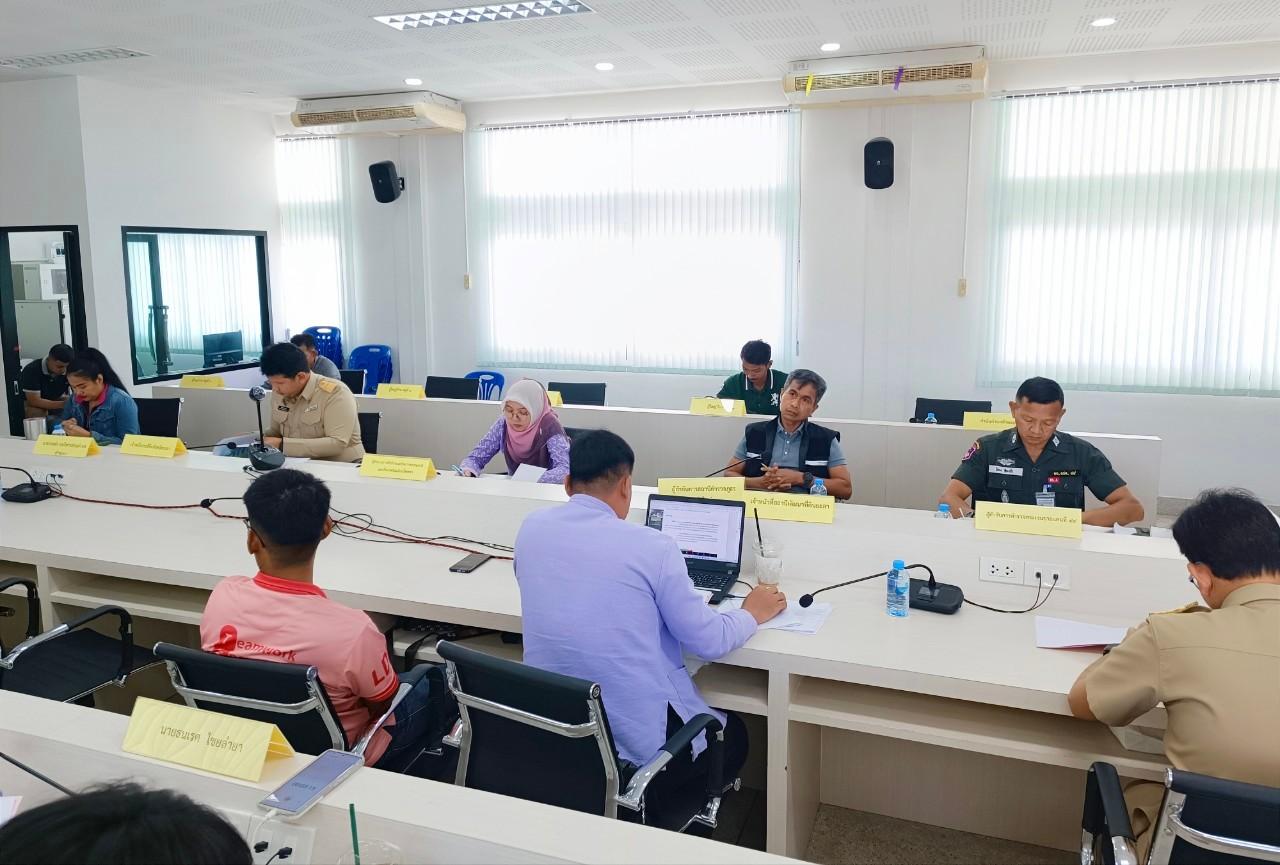 ภาพประกอบที่ 5