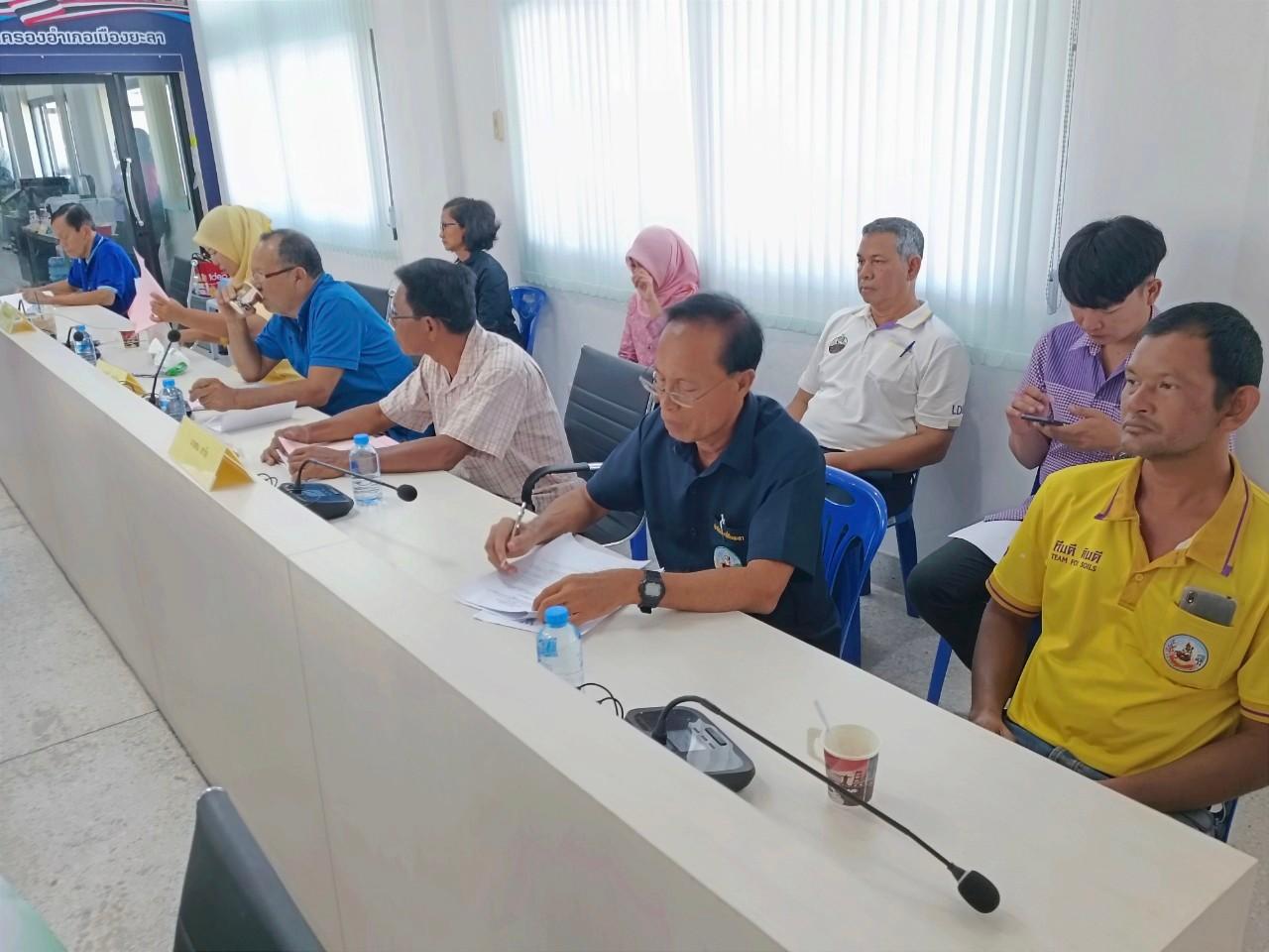 ภาพประกอบที่ 6