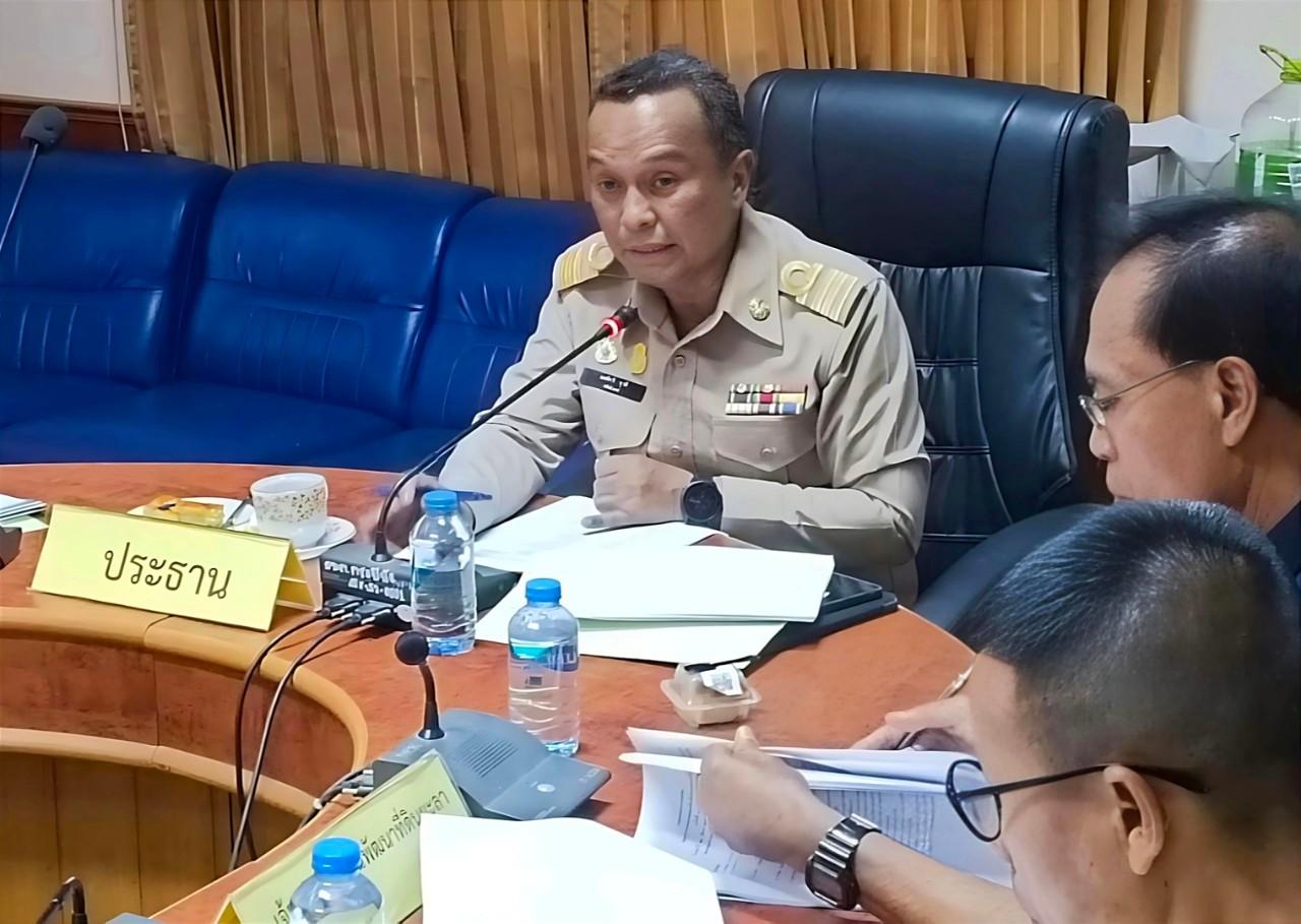 ภาพประกอบที่ 0