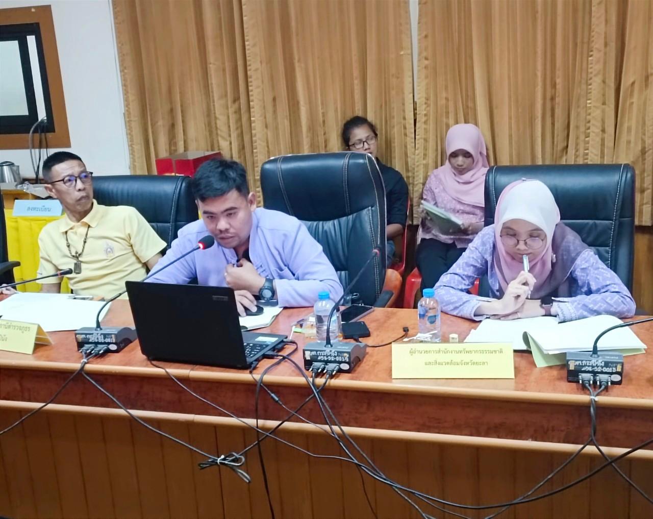 ภาพประกอบที่ 3