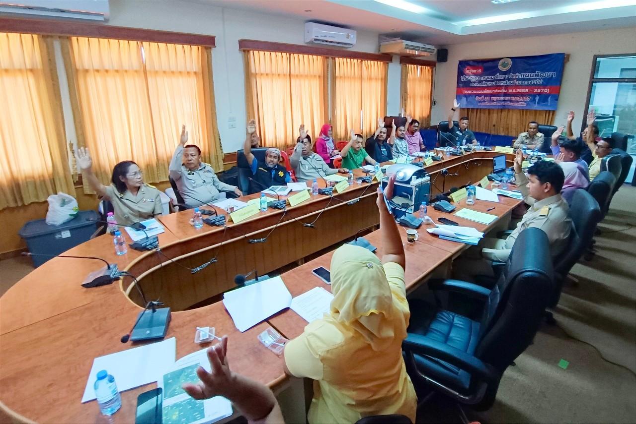 ภาพประกอบที่ 6