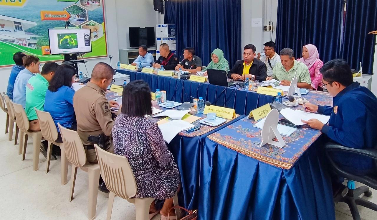 ภาพประกอบที่ 2