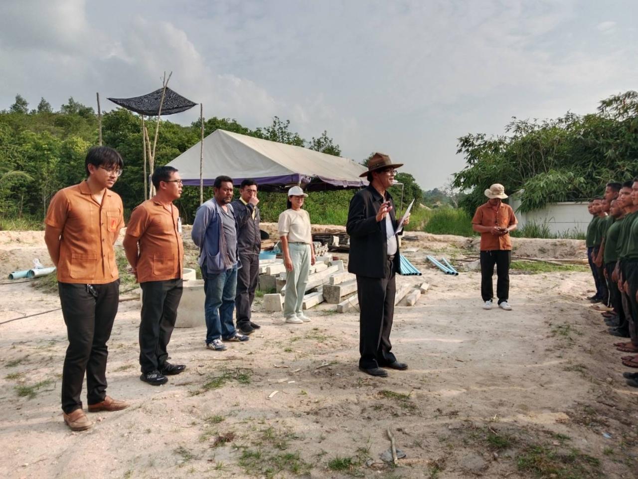 ภาพประกอบที่ 4