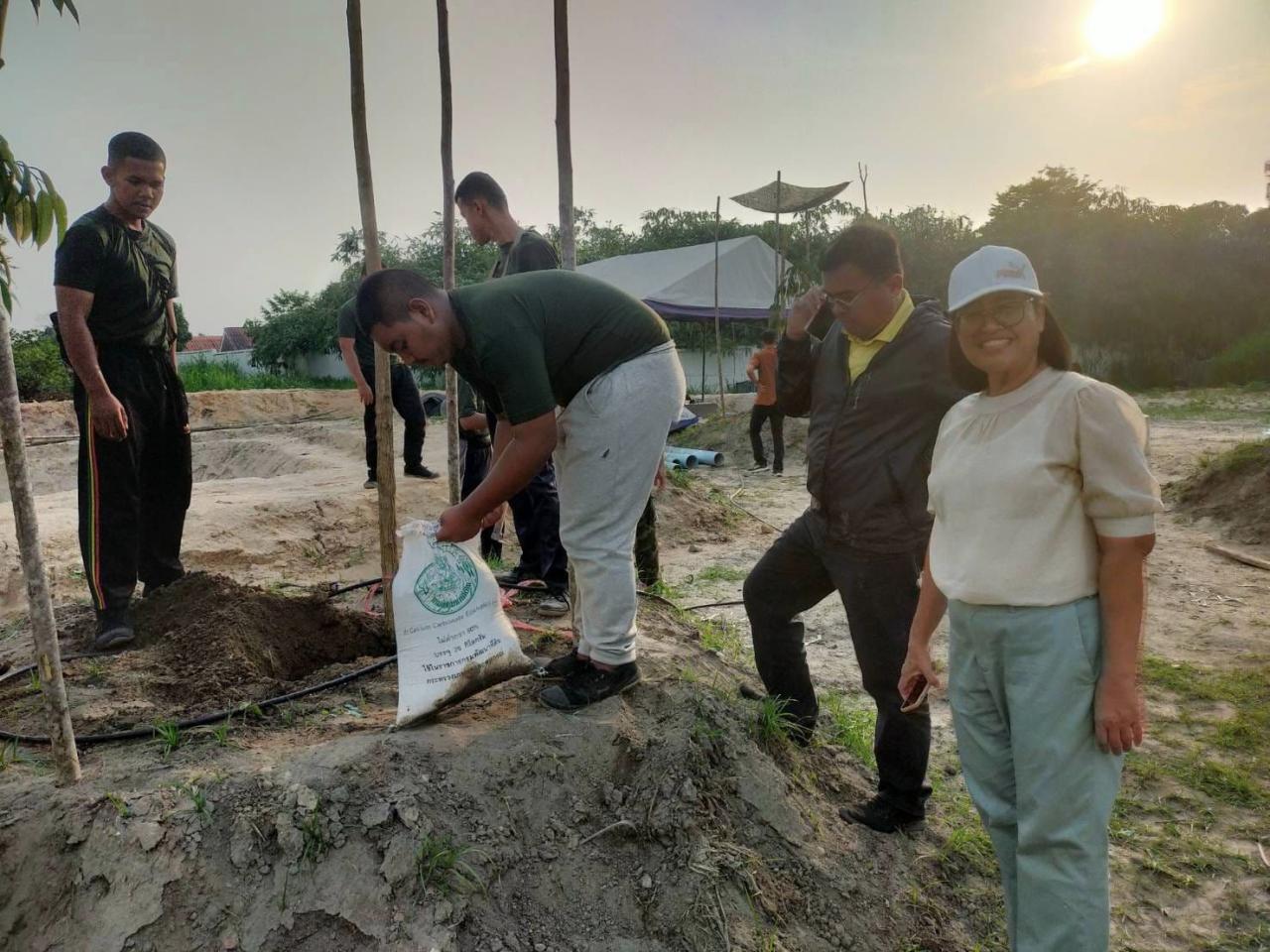 ภาพประกอบที่ 5