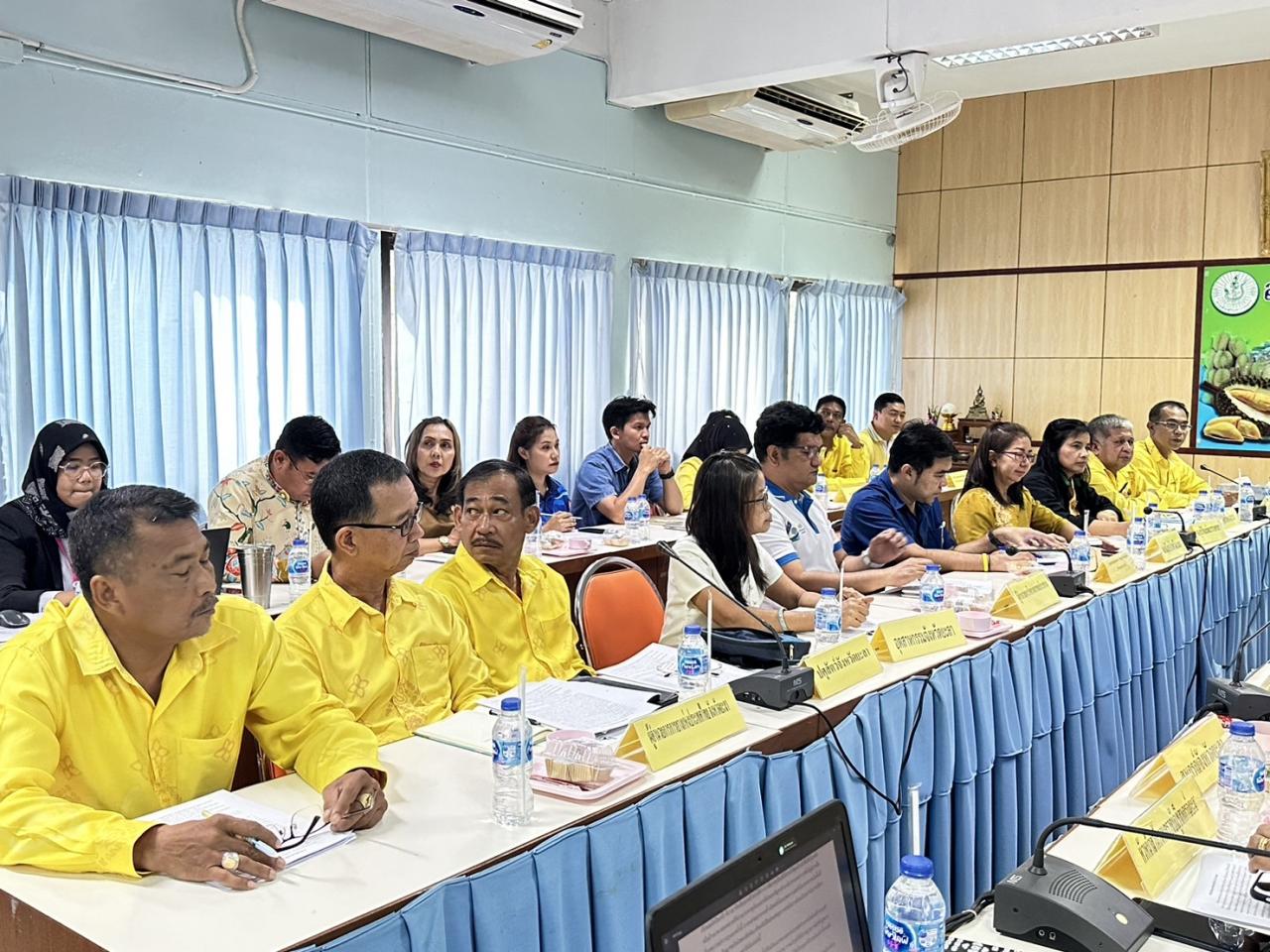 ภาพประกอบที่ 2