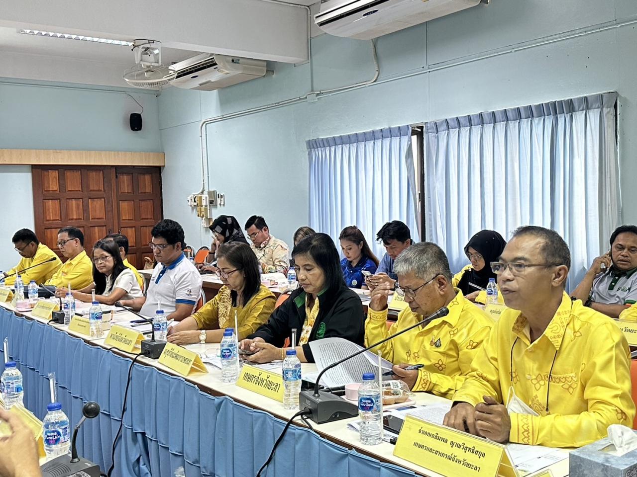 ภาพประกอบที่ 4