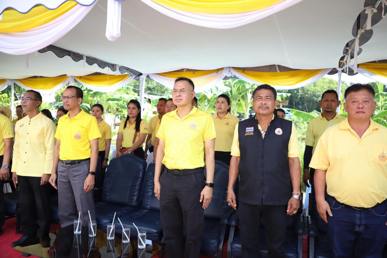 ภาพประกอบที่ 1