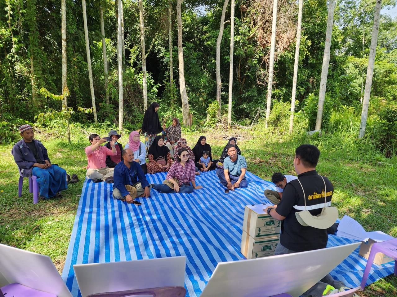 ภาพประกอบที่ 4