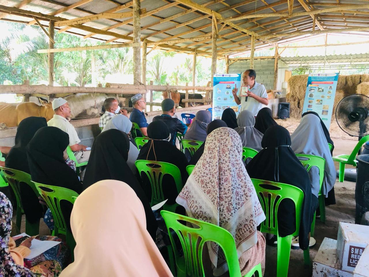 ภาพประกอบที่ 4