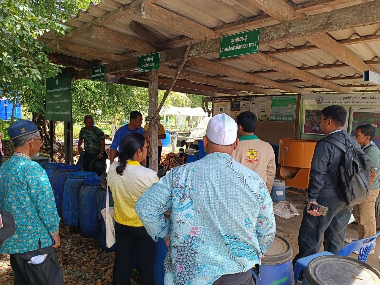 ภาพประกอบที่ 6