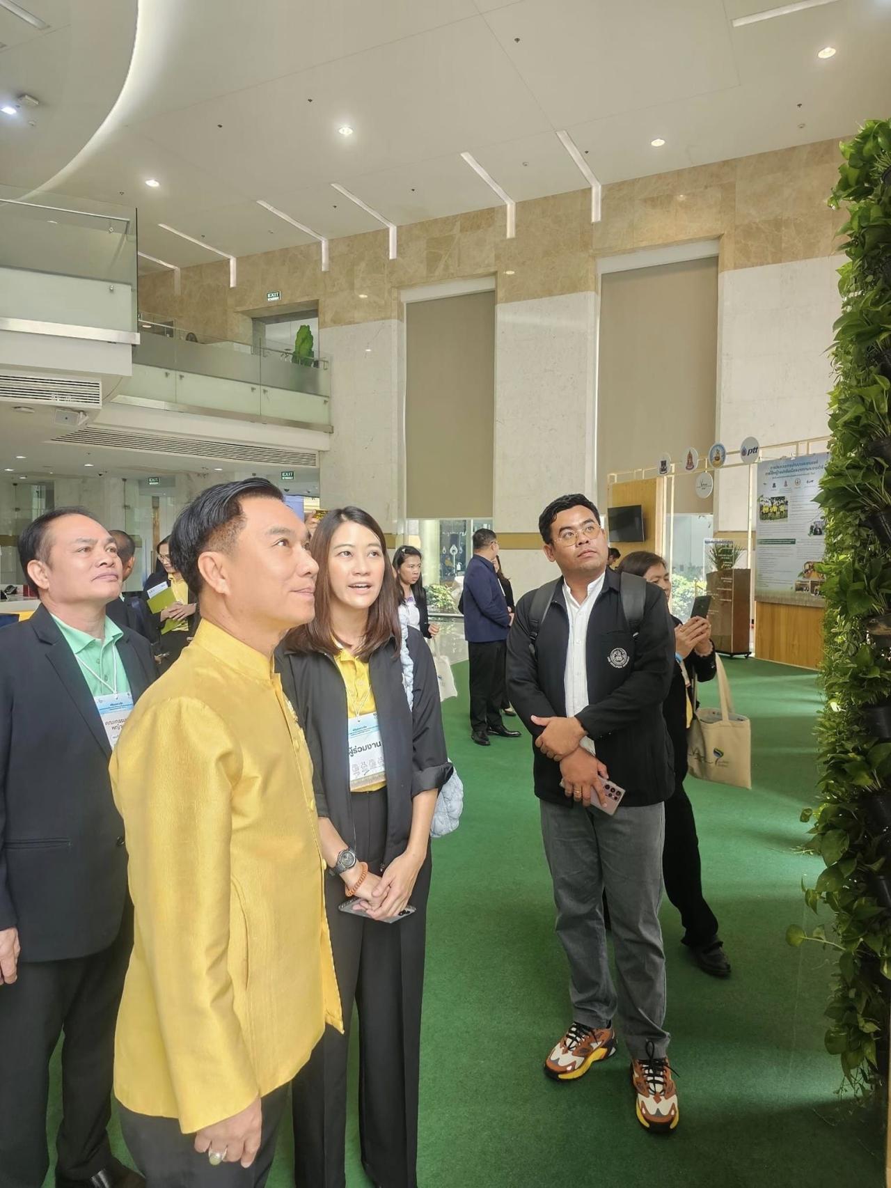 ภาพประกอบที่ 2