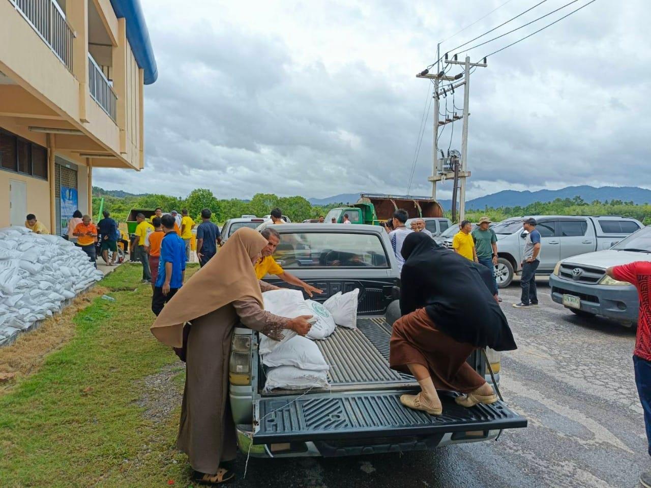 ภาพประกอบที่ 0