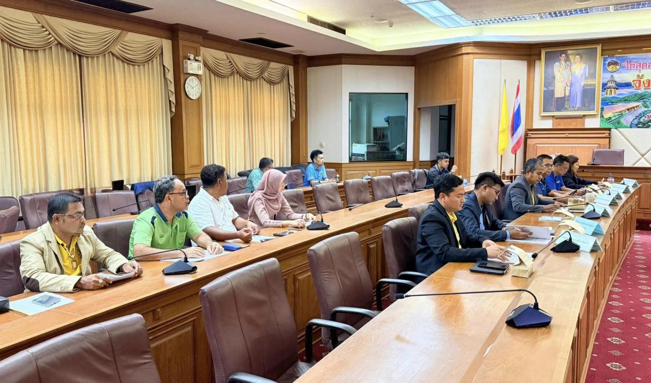 ภาพประกอบที่ 2