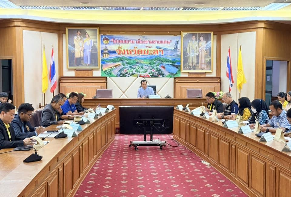 ภาพประกอบที่ 3