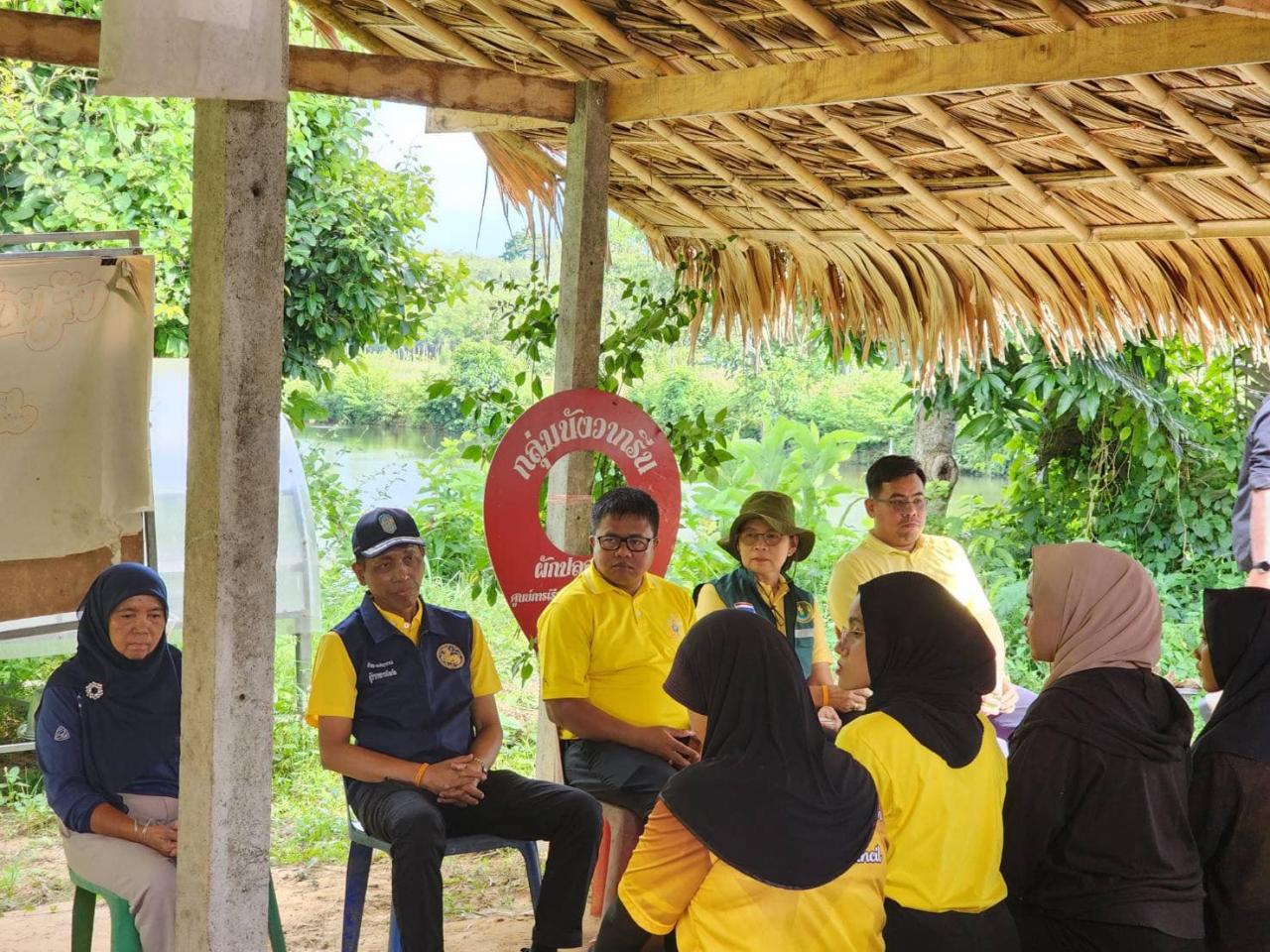 ภาพประกอบที่ 9