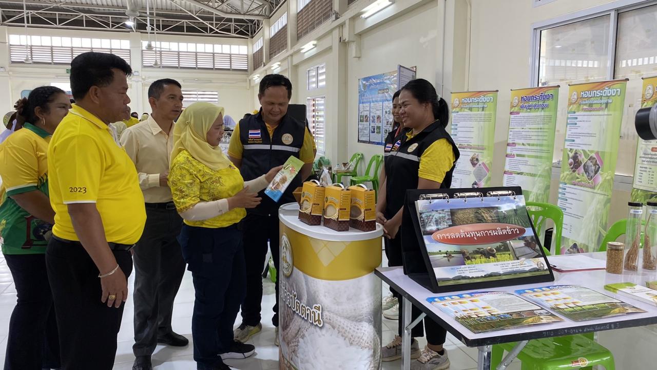 ภาพประกอบที่ 6