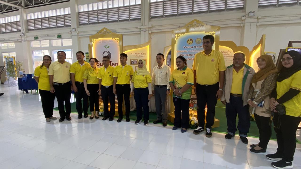 ภาพประกอบที่ 8