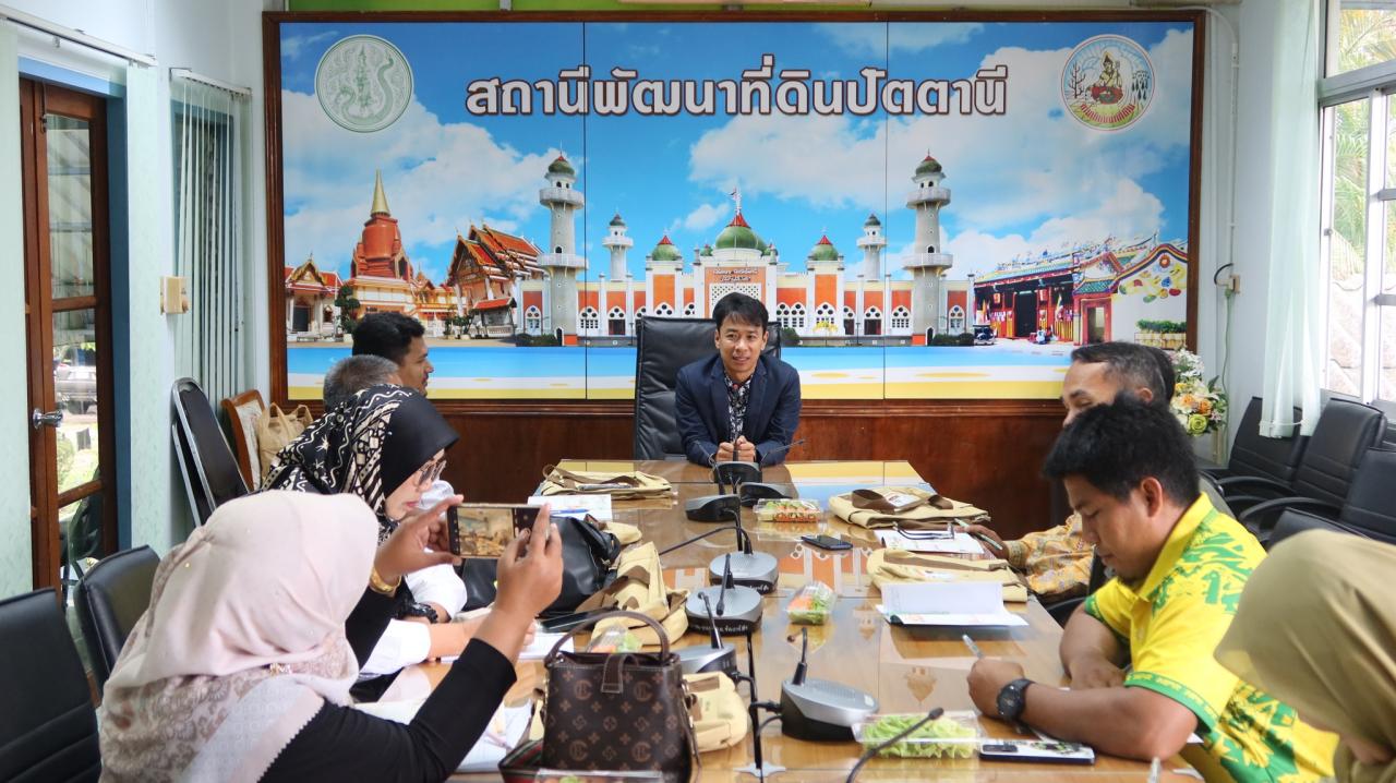 ภาพประกอบที่ 1