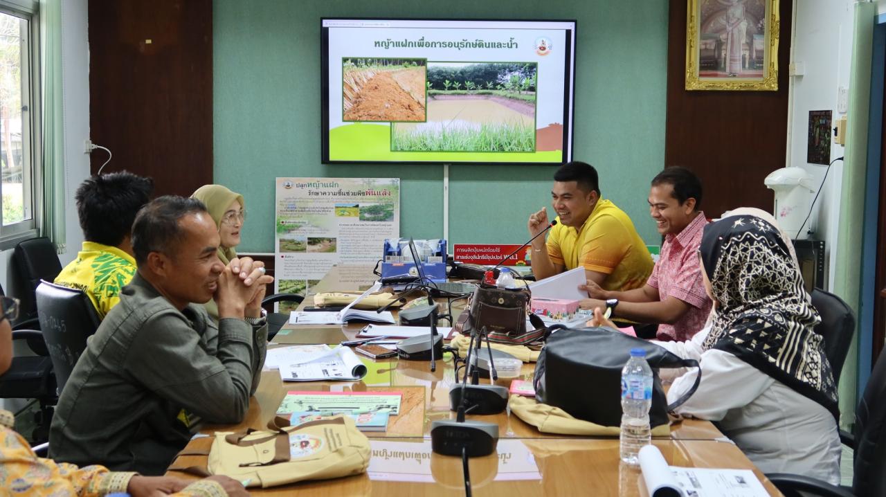 ภาพประกอบที่ 7