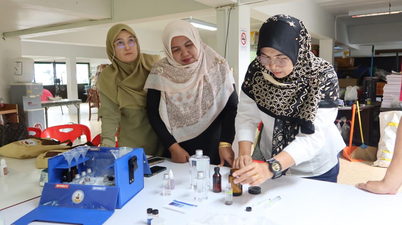 ภาพประกอบที่ 12