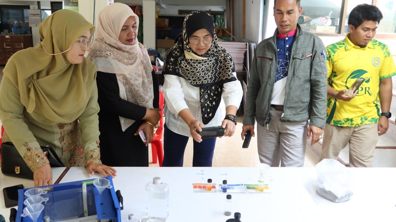 ภาพประกอบที่ 13