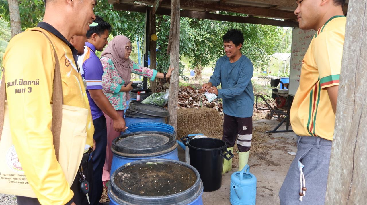 ภาพประกอบที่ 19