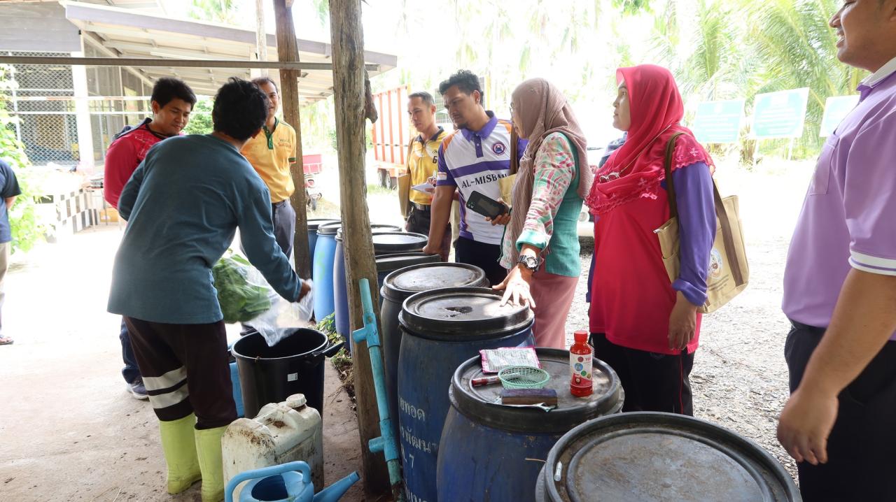 ภาพประกอบที่ 20