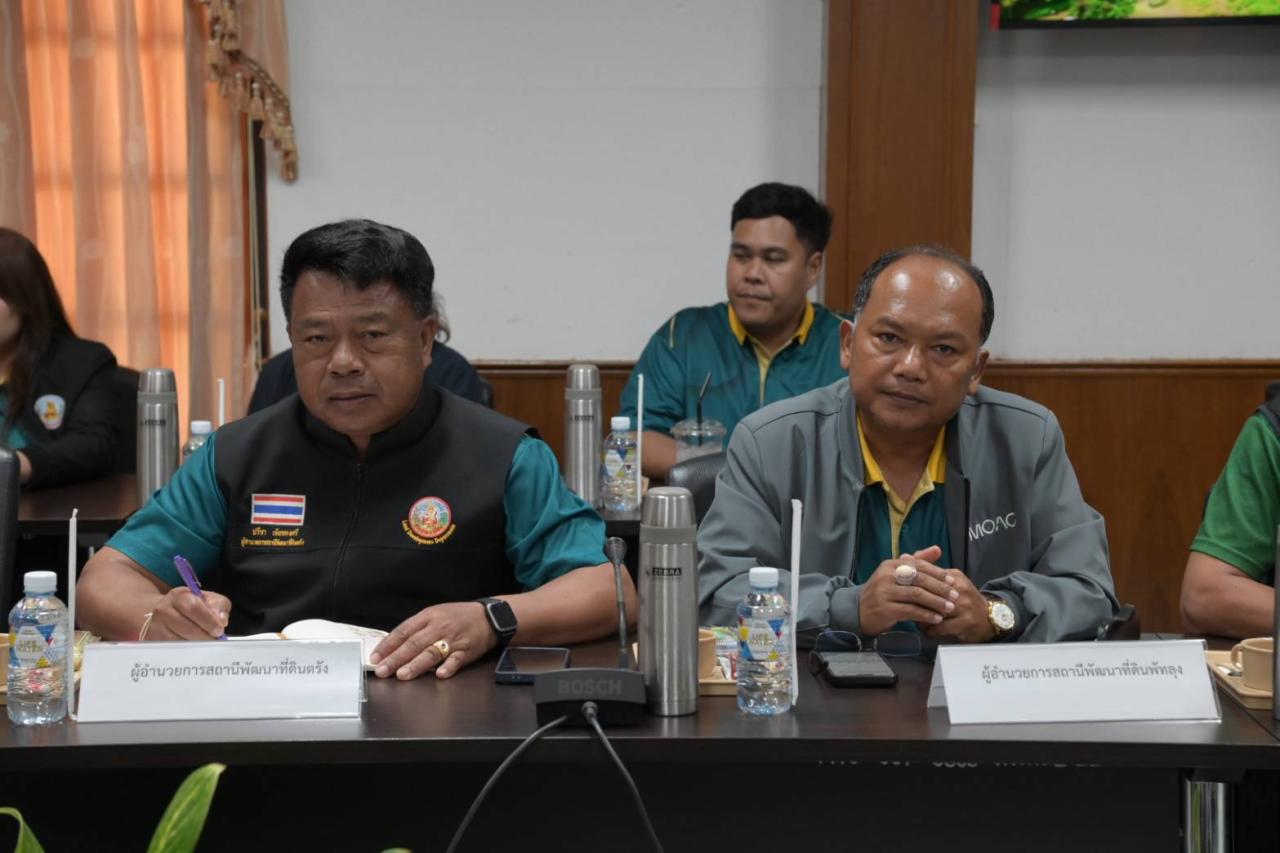 ภาพประกอบที่ 5