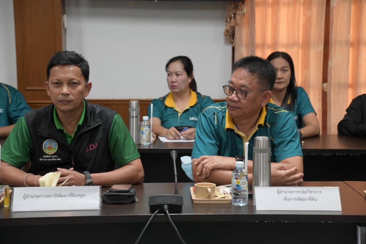 ภาพประกอบที่ 6