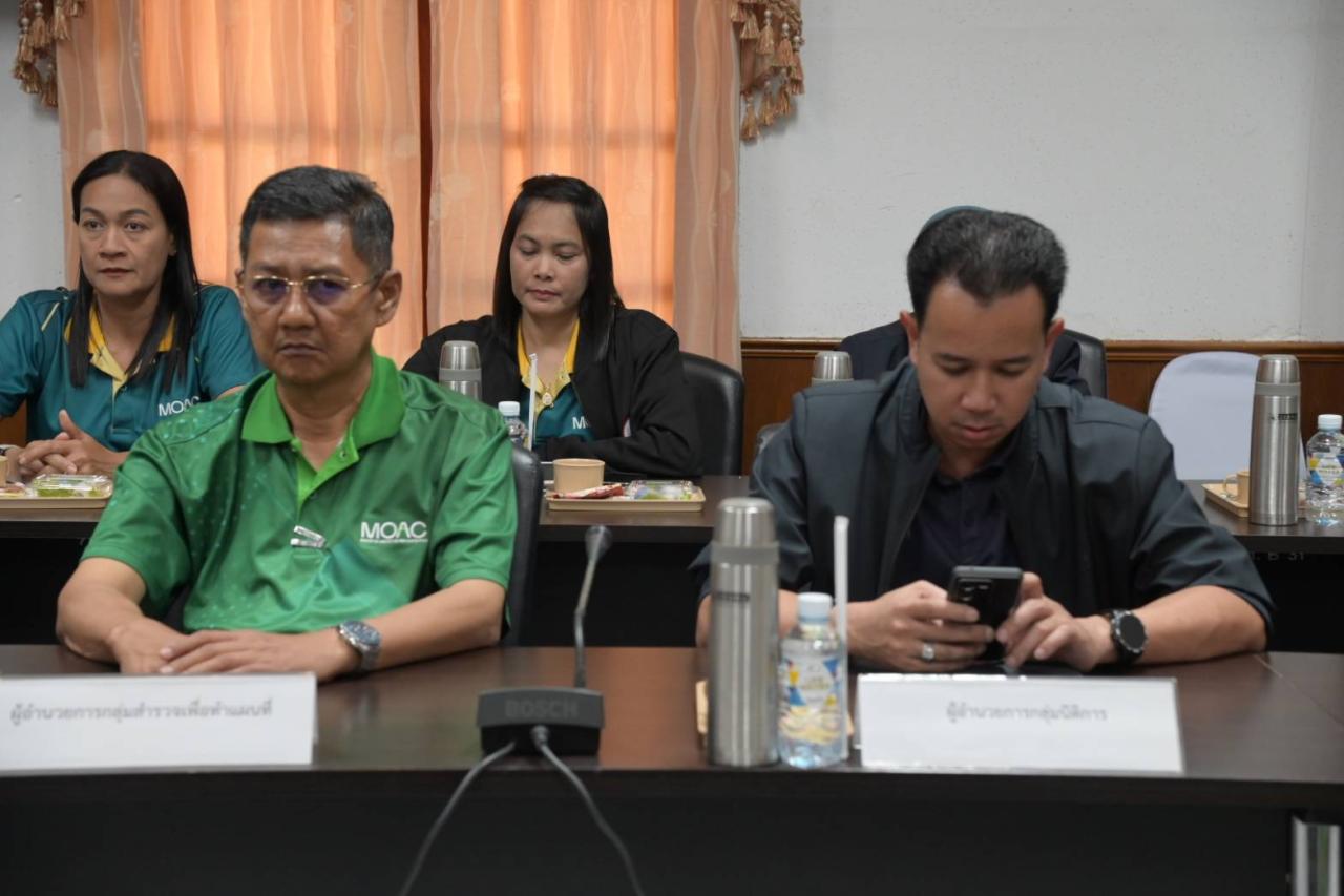 ภาพประกอบที่ 7