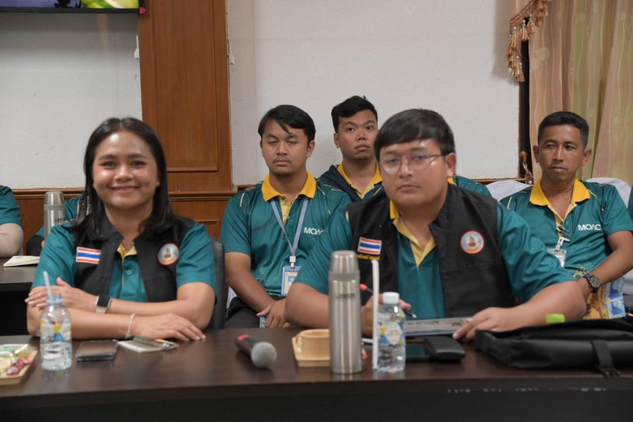 ภาพประกอบที่ 11