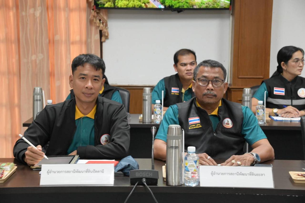 ภาพประกอบที่ 1