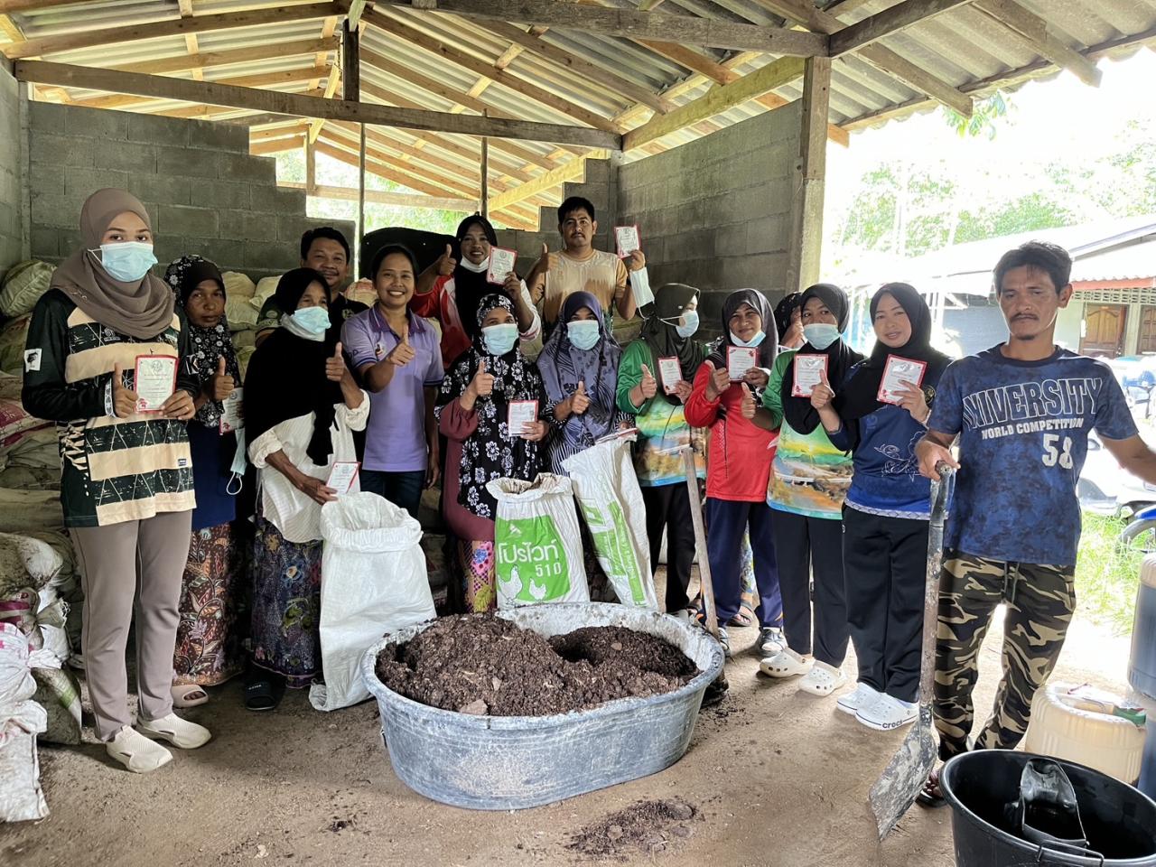 ภาพประกอบที่ 5