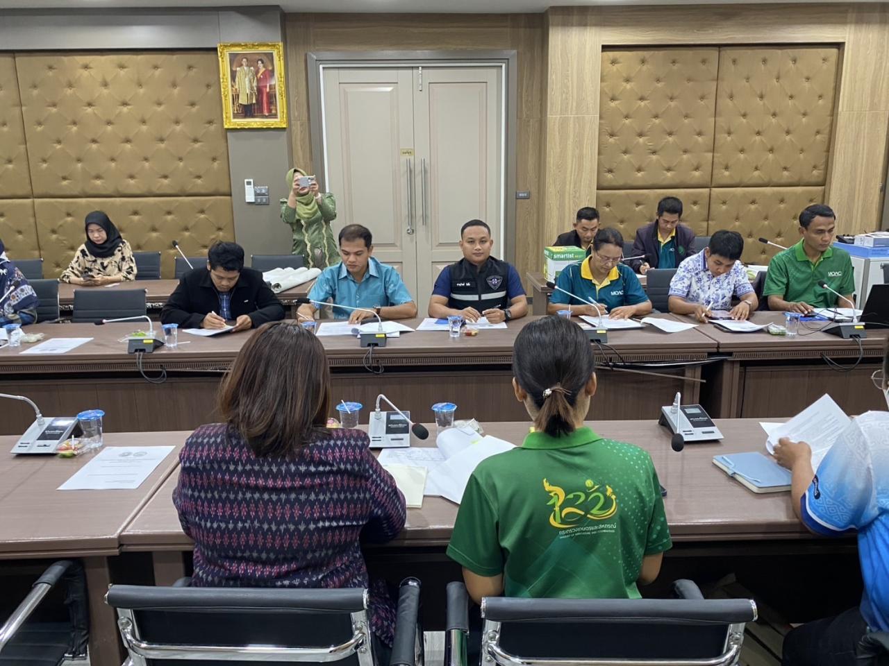 ภาพประกอบที่ 1