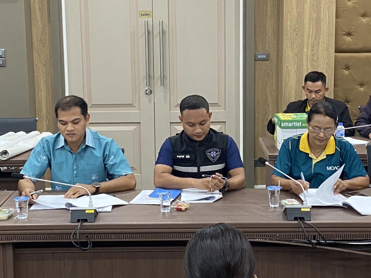 ภาพประกอบที่ 3