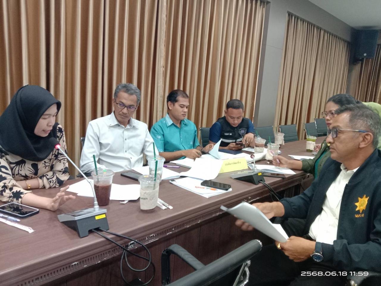 ภาพประกอบที่ 4