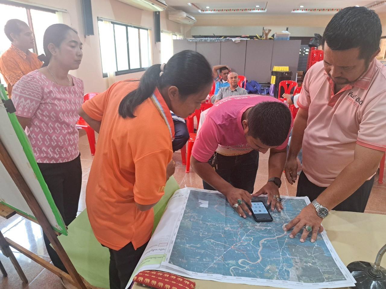 ภาพประกอบที่ 3