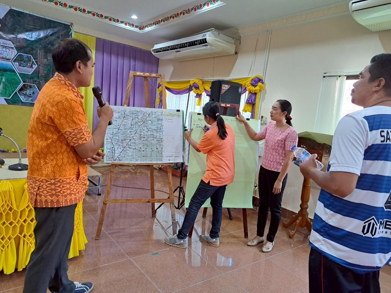 ภาพประกอบที่ 5