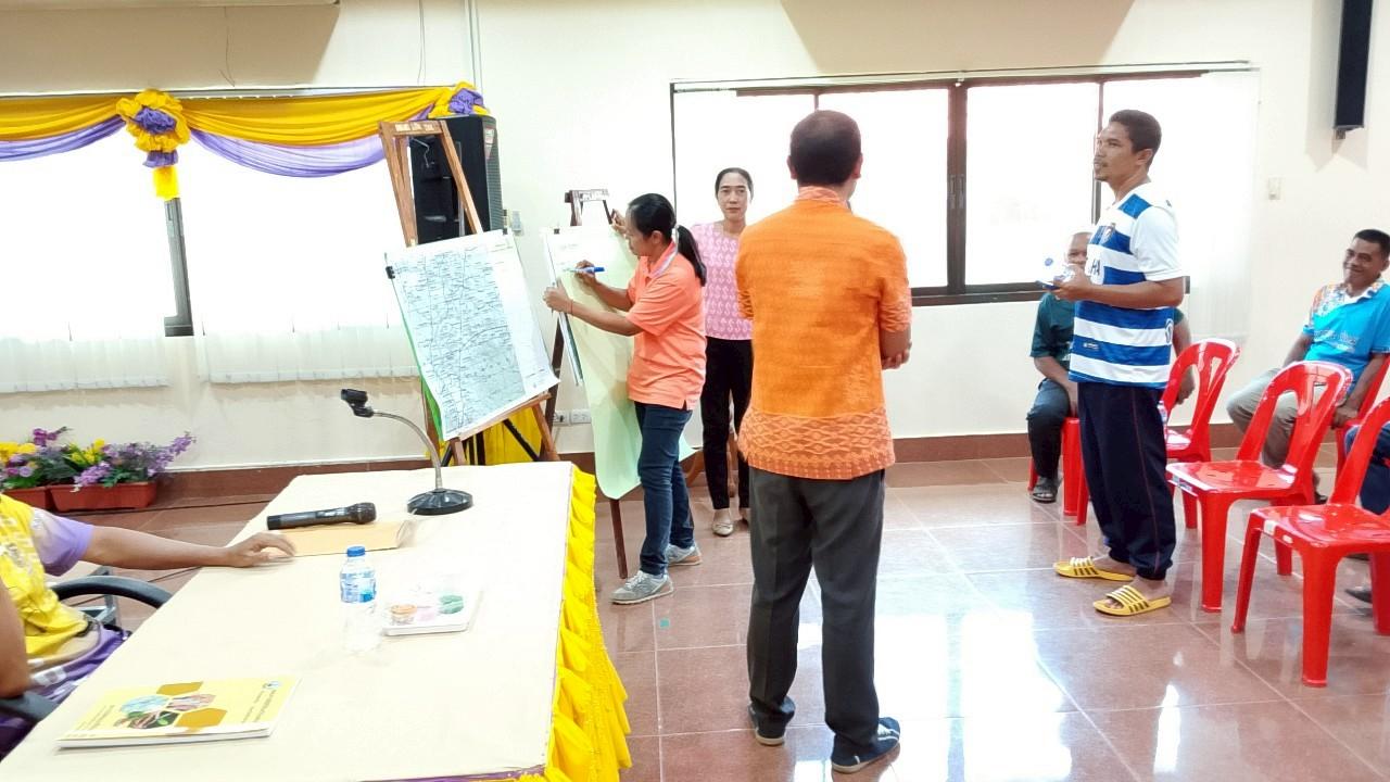 ภาพประกอบที่ 10