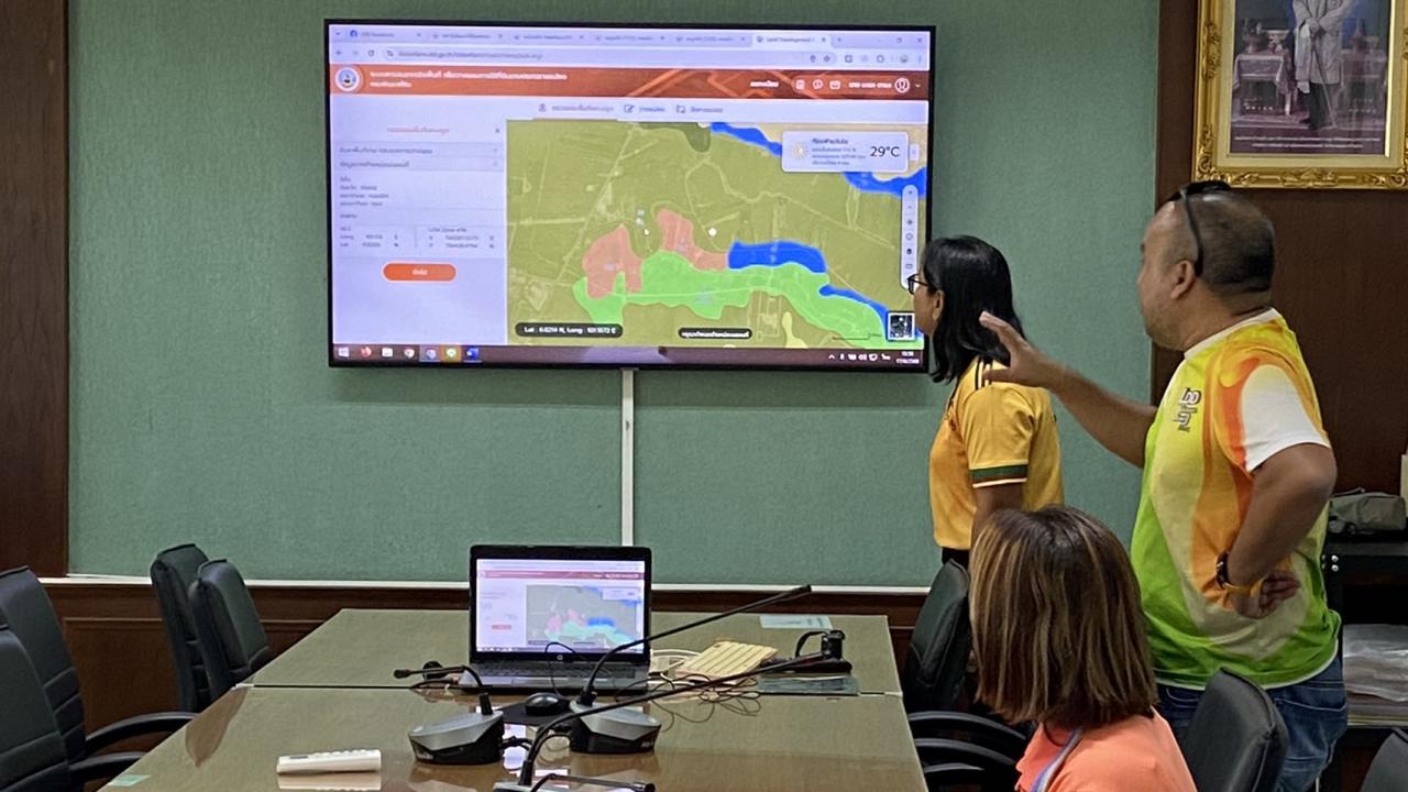 ภาพประกอบที่ 7