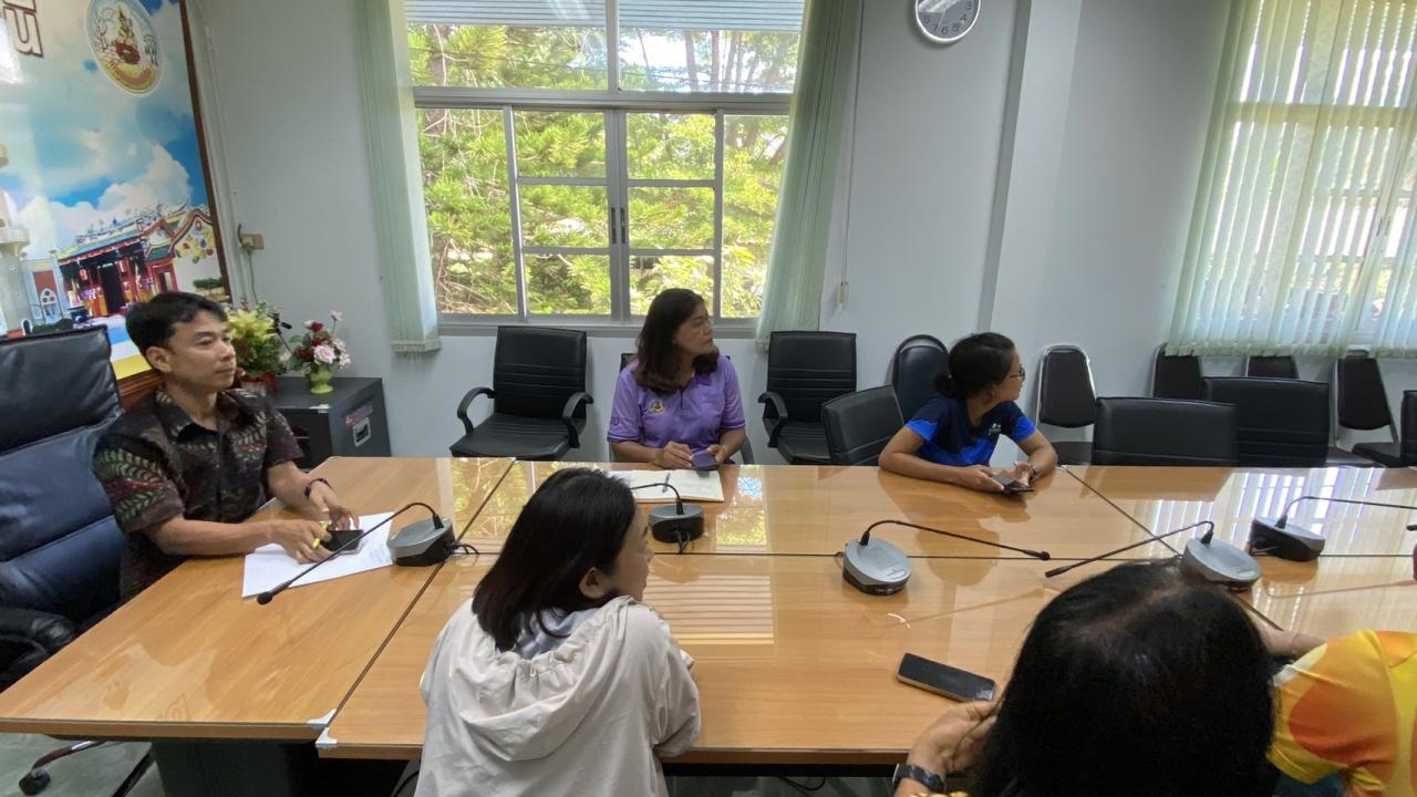 ภาพประกอบที่ 8