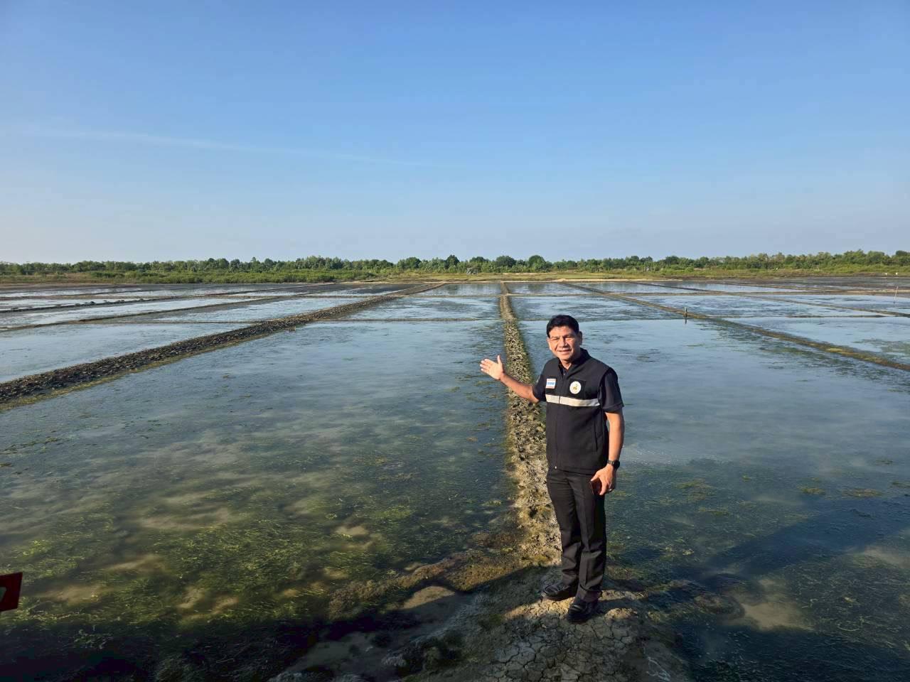 ภาพประกอบที่ 7