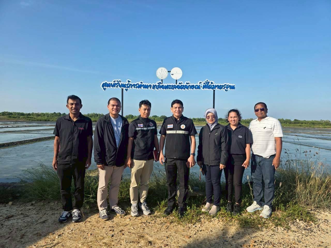 ภาพประกอบที่ 0